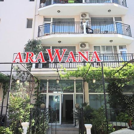 Къща За Гости "Arawana" Сонячний Берег Екстер'єр фото