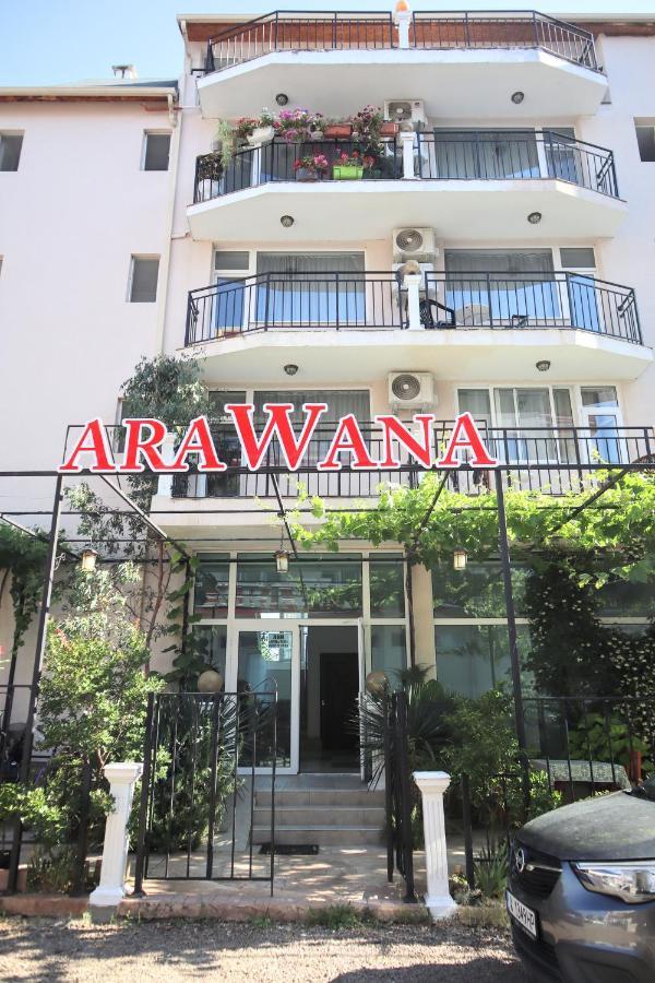 Къща За Гости "Arawana" Сонячний Берег Екстер'єр фото